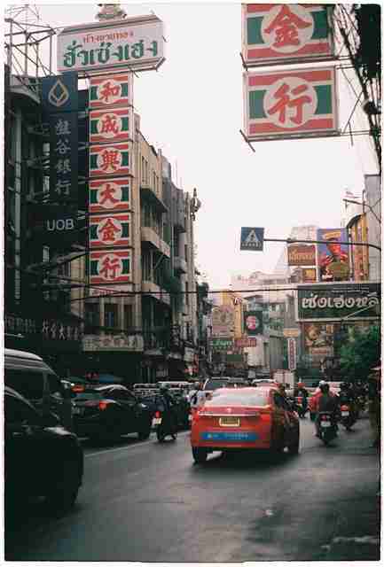 漫游·裂变路径|91大事件|氛围炸裂|多角度透视